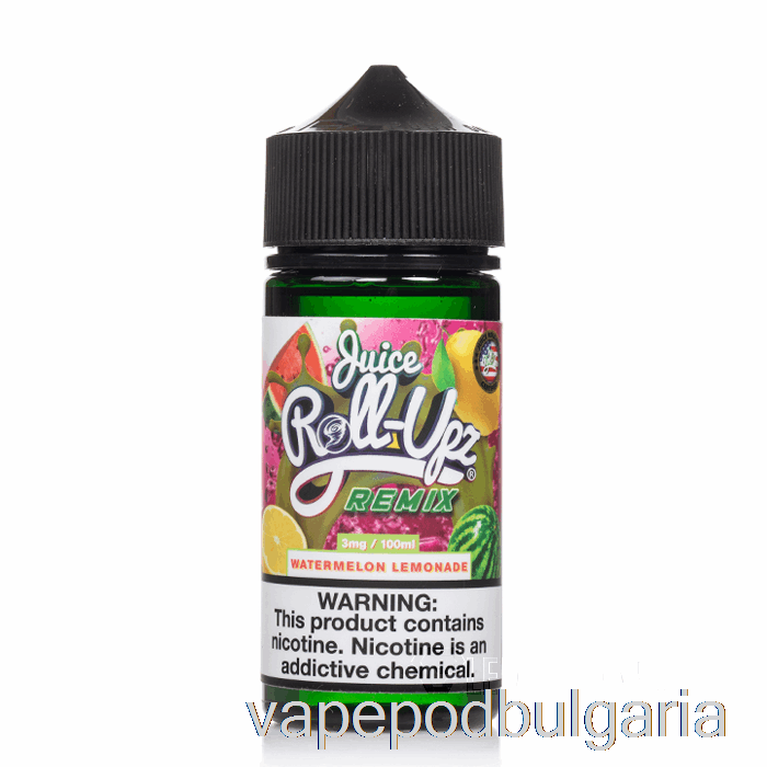 Vape Bulgaria лимонада от диня - Juice Roll Upz Remix - 100ml 3mg